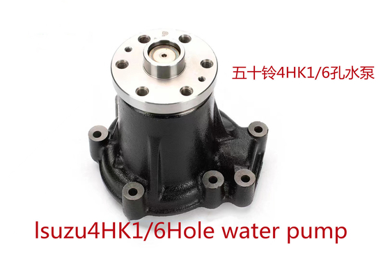 4HK1 Isuzu Diesel Water Pump Hitachi Excavator Engine 8-98038845-1